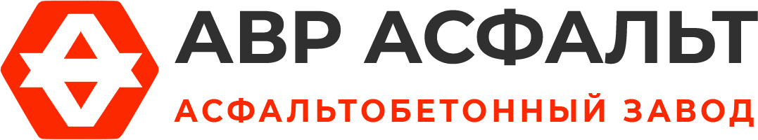 Асфальтобетонный завод АВР Асфальт в Баковке